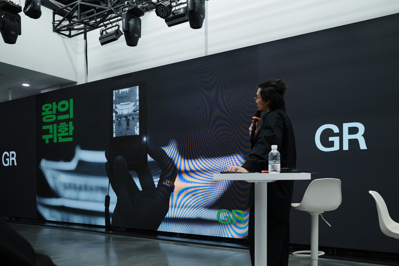 Product launch event