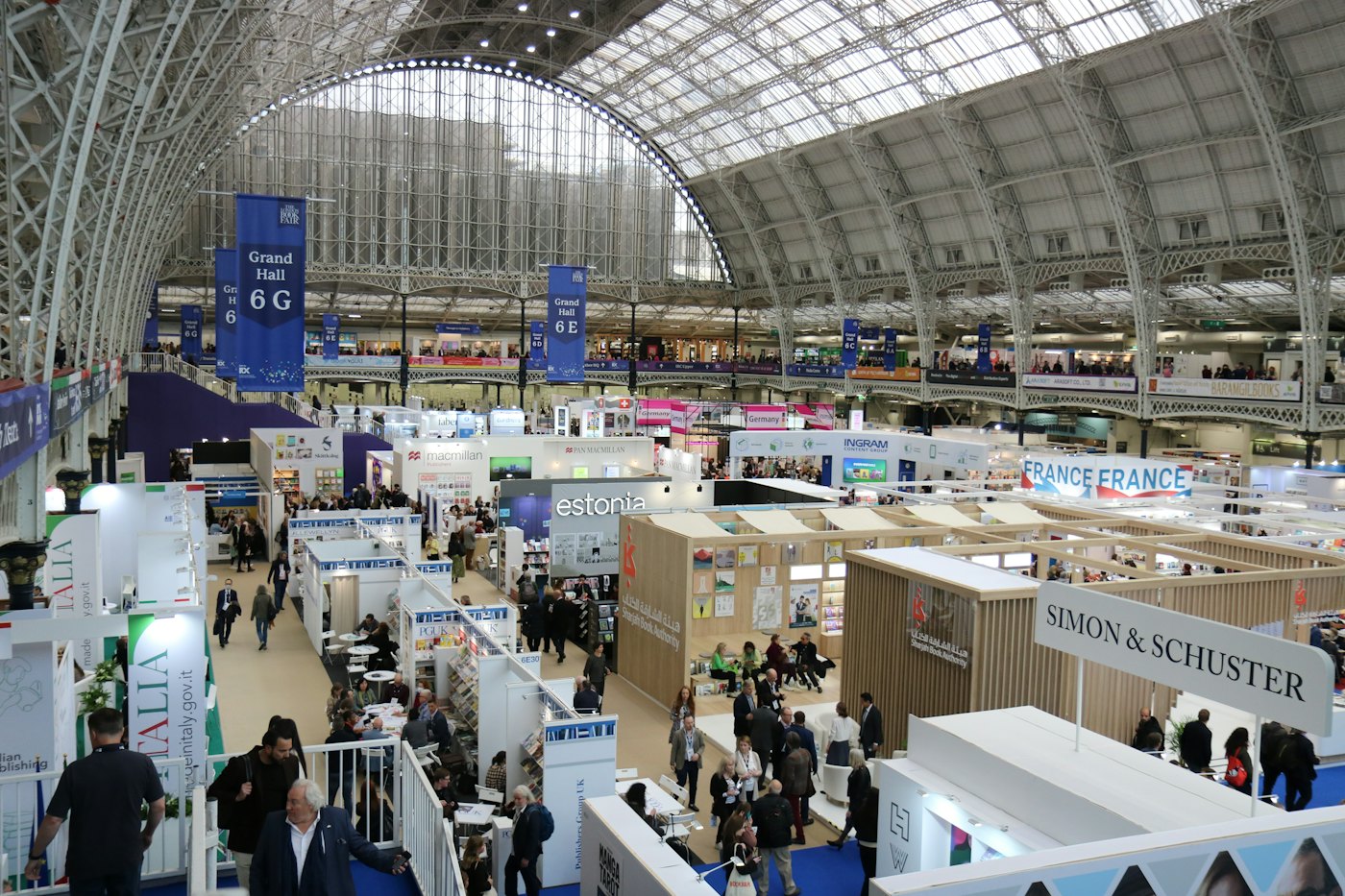 Trade show hall in Saudi Arabia